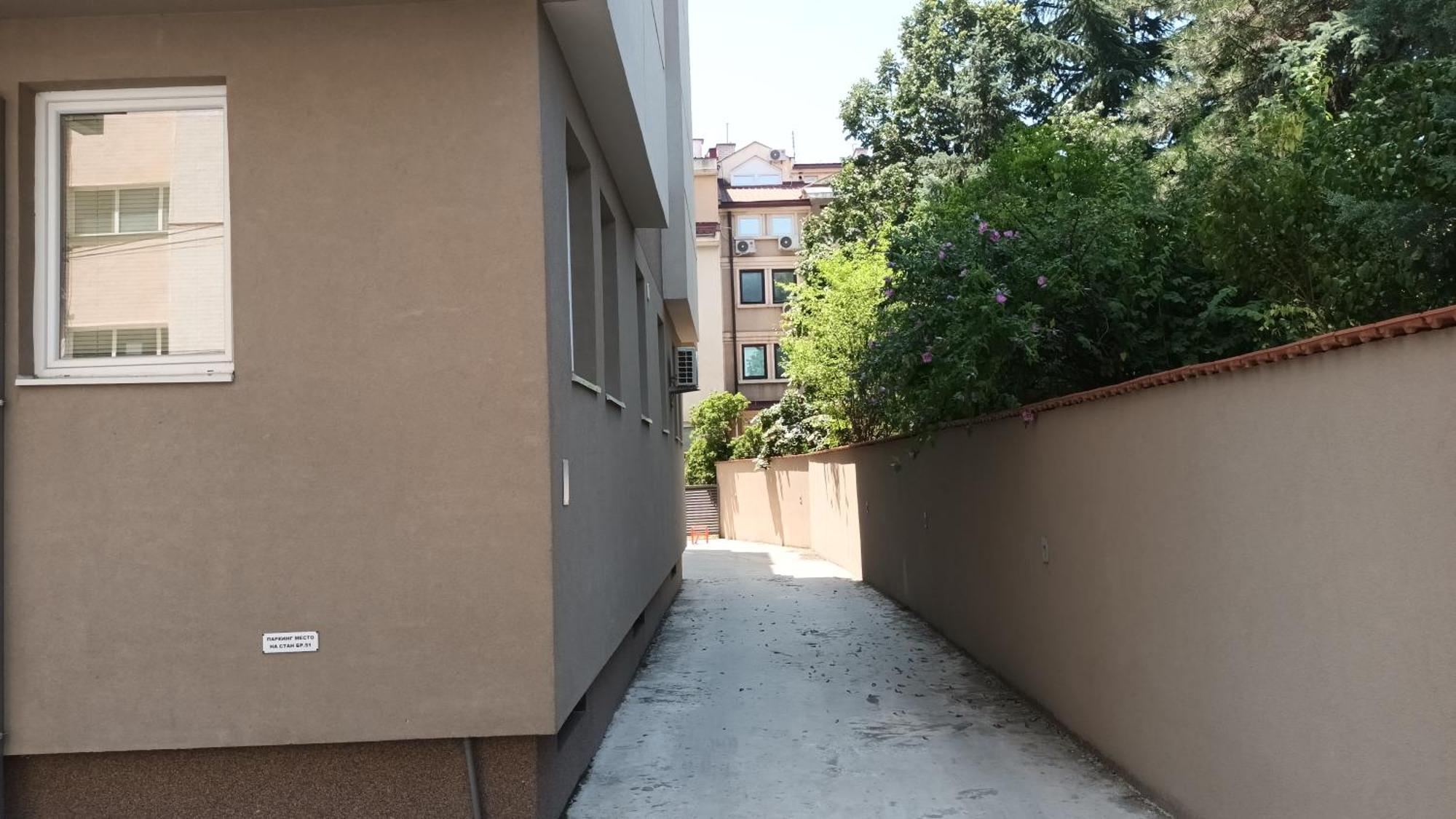 Milan'S Apartment Скопье Экстерьер фото